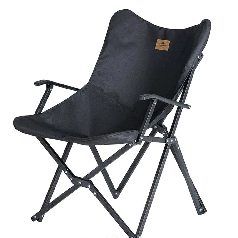 Кресло складное Armrest, черное в Пензе