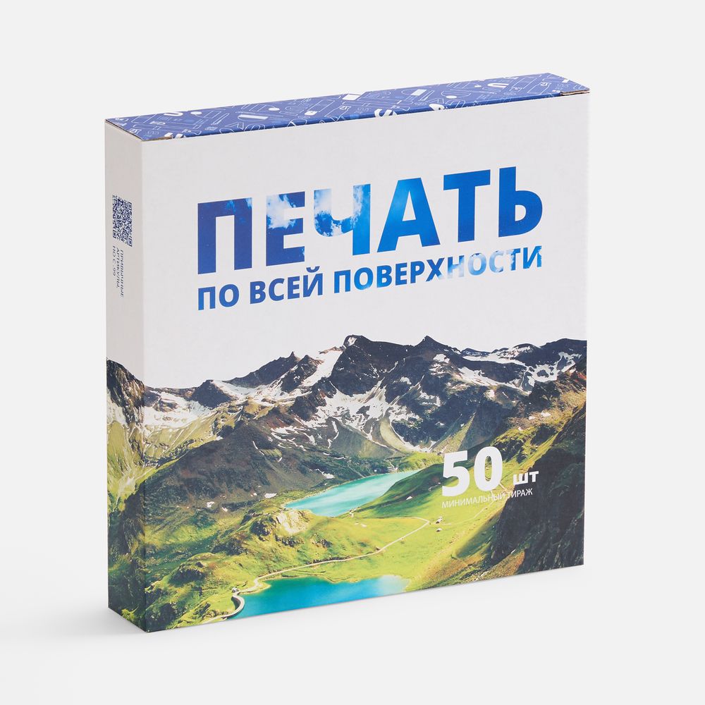 Коробка с полноцветной печатью для часов ChronoTop в Пензе