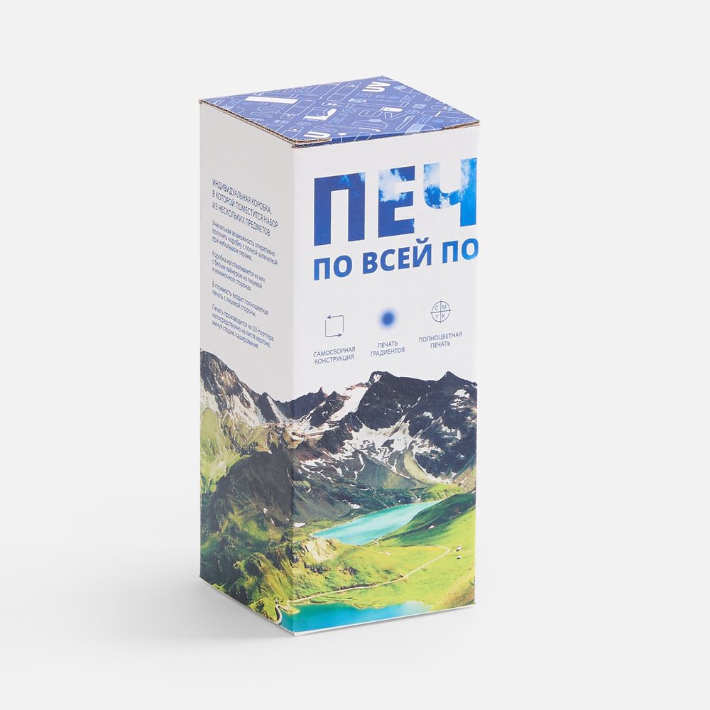 Коробка с полноцветной печатью для термостакана Forma в Пензе