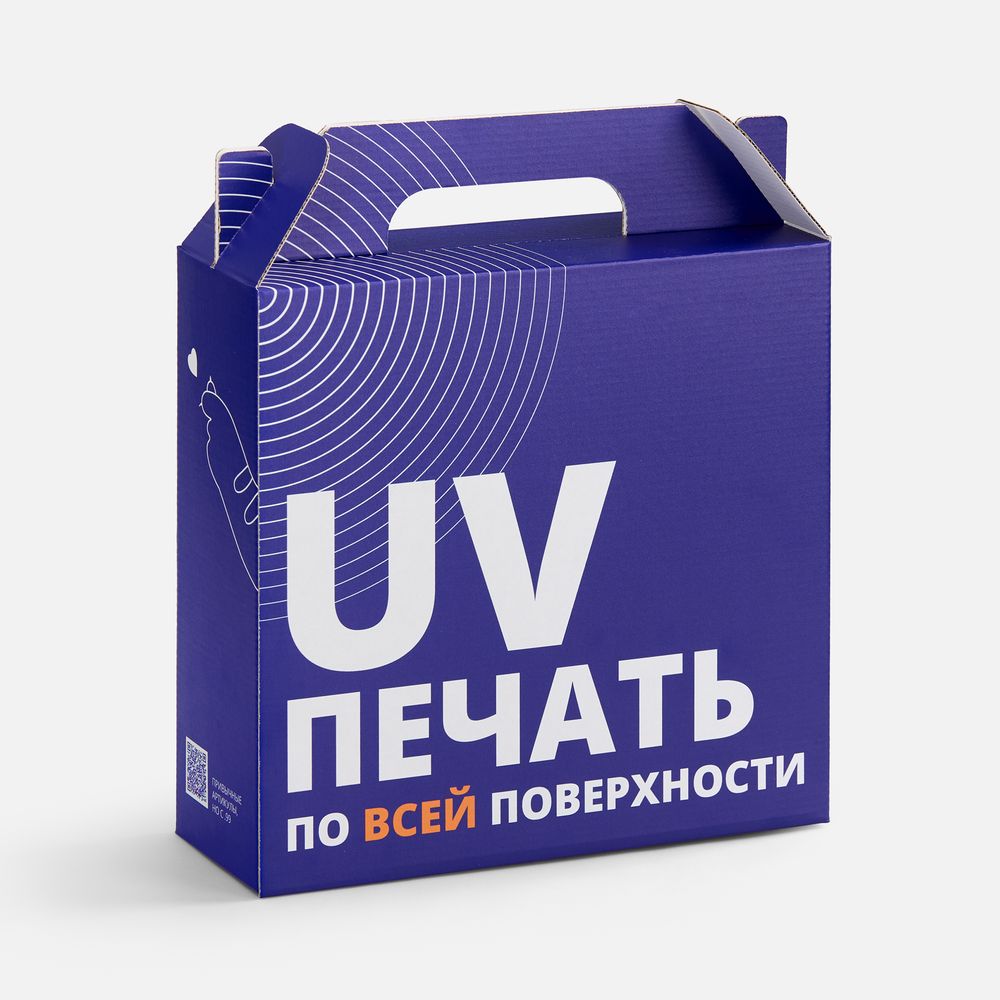 Коробка In Case M с печатью на заказ в Пензе