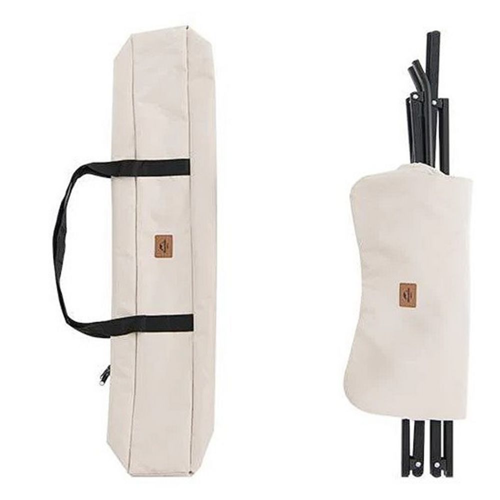 Кресло складное Armrest, бежевое в Пензе